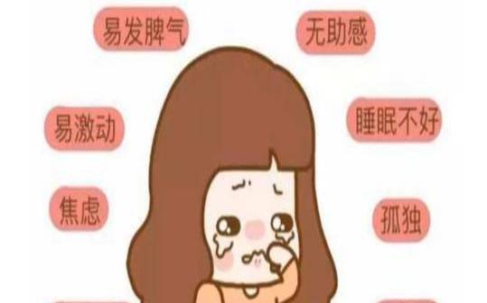 产后老是梦见鬼什么意思（产后一直做噩梦是怎么回事）