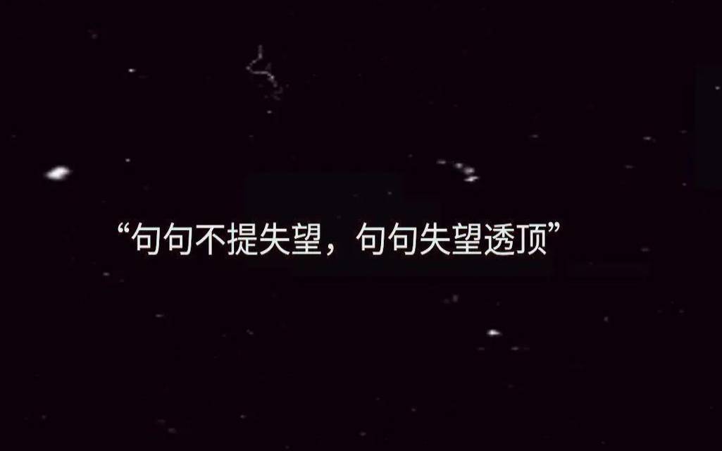 懂得心疼别人的人（想另一半的说说）