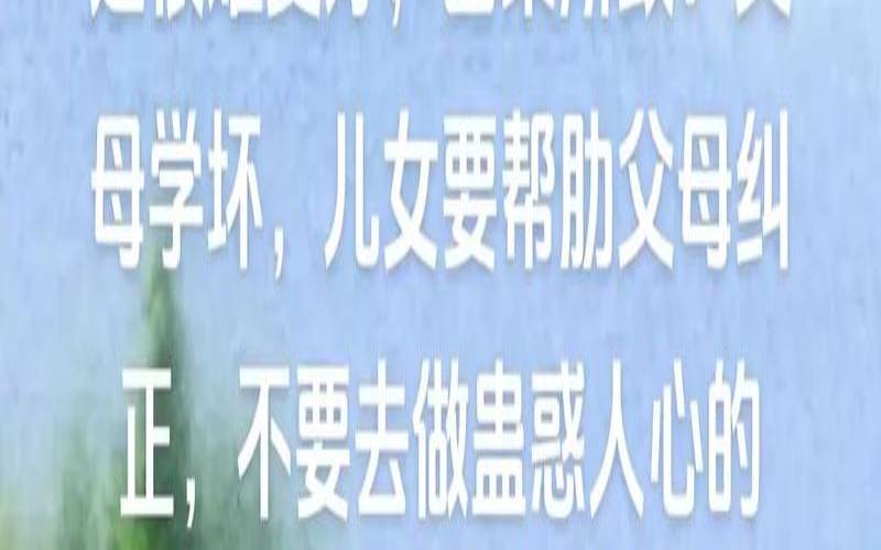 容易受人蛊惑的人的心理（蛊惑行为是什么意思）