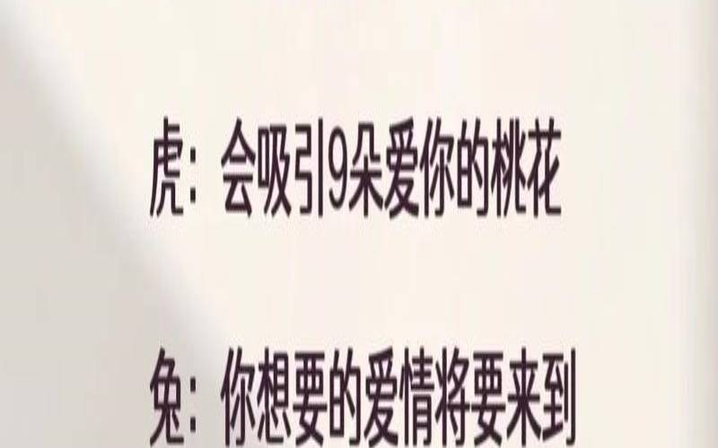 你的异性缘让我无法接受（男生炫耀异性缘的目的）