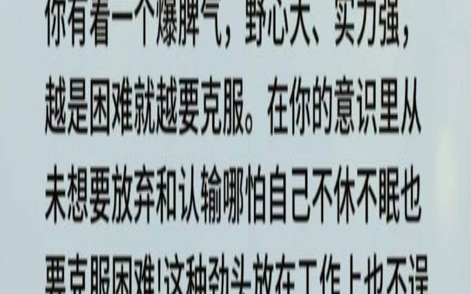 测你未来三年的收获什么（测你以后有没有钱）