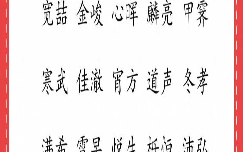 3个字的广告公司名字（传媒公司取名简单大气）
