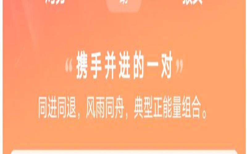 女属猴和男属羊配吗好吗（91年属羊男和什么属相最配）