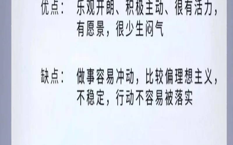 8月5号什么星座（8月5号什么星座啊）