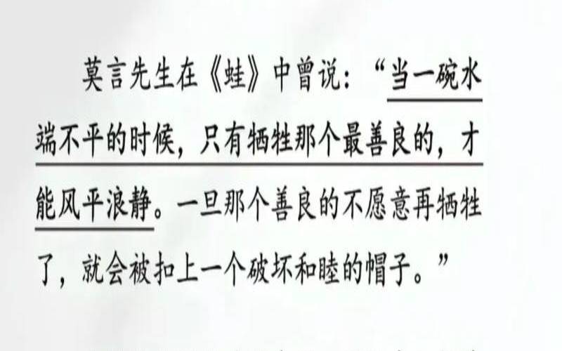 我需要改变什么（如果一段感情让你变得焦虑）