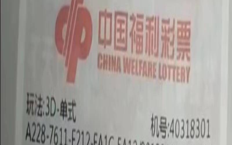 手机号码33333的寓意（手机尾号33333的好不好）