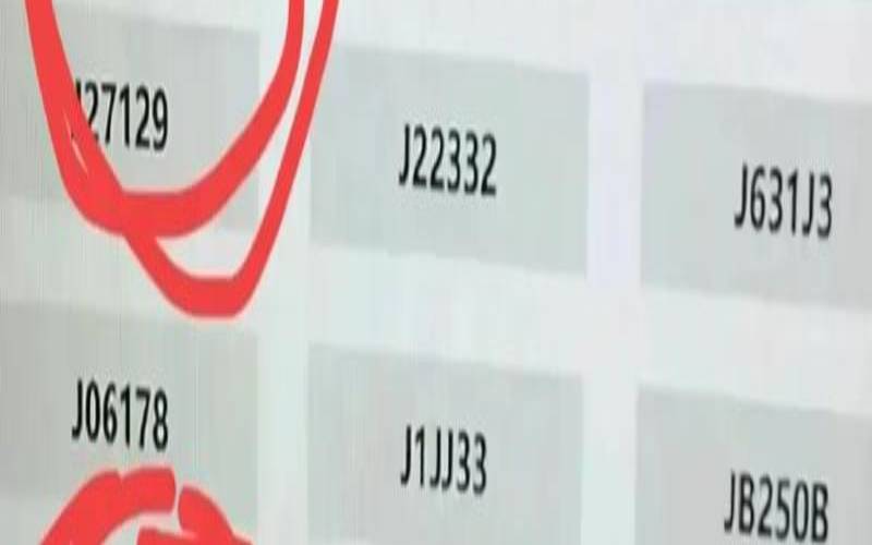 请问车牌号码带j好不好（测一测车牌号吉不吉）
