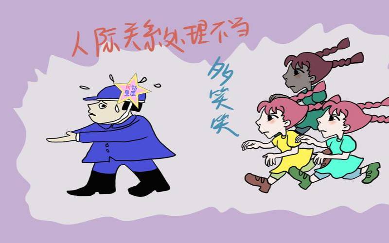 梦见被囚禁坐牢了（做梦强迫自己醒来）