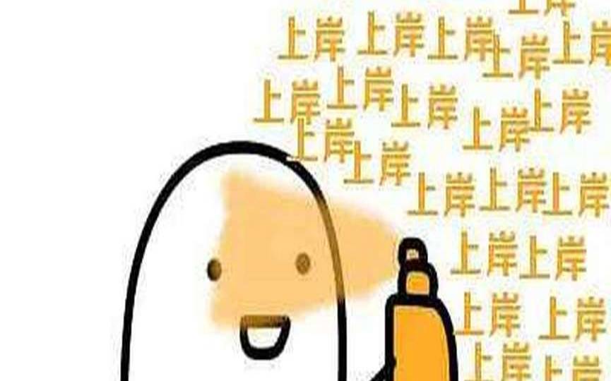 梦到自己去面试是什么意思（梦见自己进入复试）