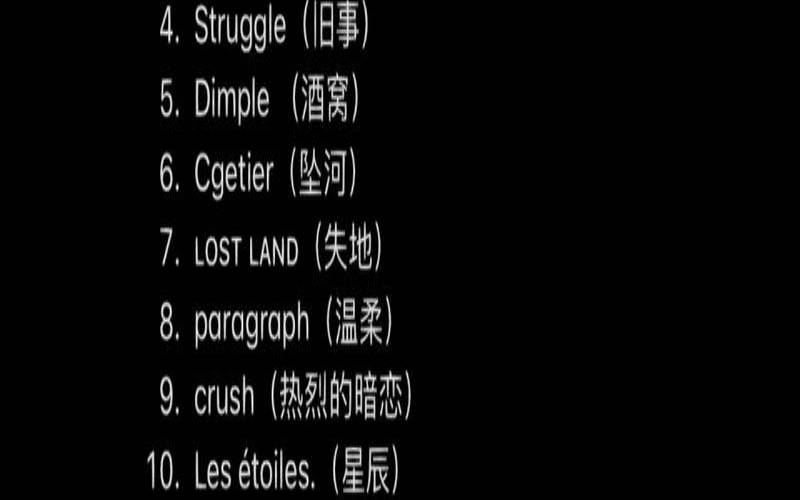 简洁有含义的英文网名（英文名字高级感）