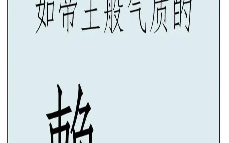 赖姓宝宝取名字大全免费（赖姓男孩寓意好的名字）