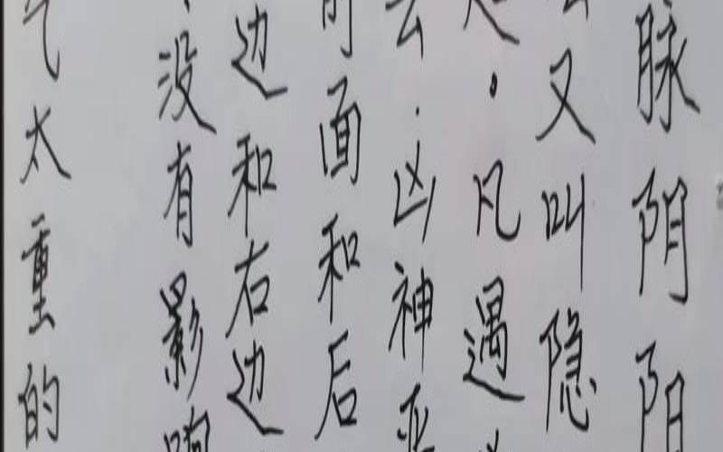 解梦角度看哪种人有杀人犯的潜质（属惹不起的凶神恶煞）