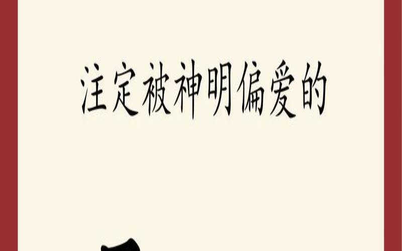2020年吕姓男孩起名（吕姓男宝宝名字参考）