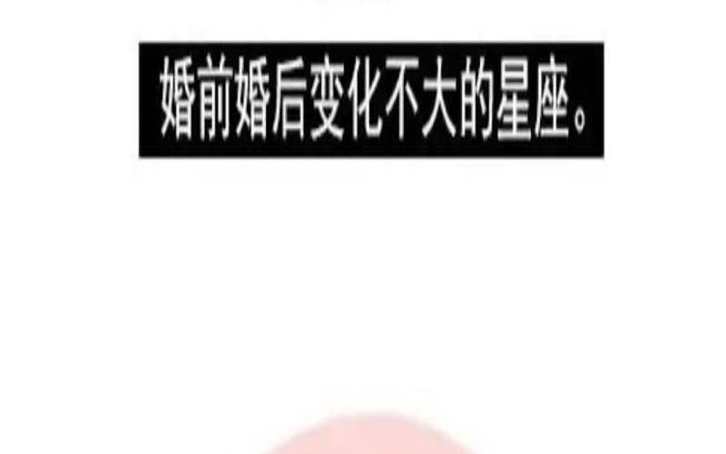 双子女跟双子男结婚合适吗,双子座女和双子男合适吗 双子女跟双子男结婚合适吗,双子座女和双子男合适吗
