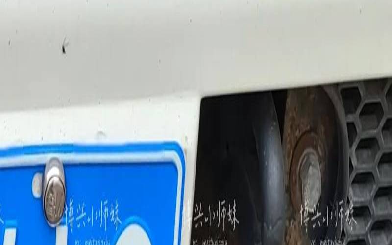 703车牌有什么好（五行缺水选什么车牌号好）