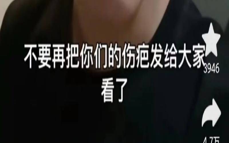 不能和爱的人在一起（一个人开始自残说明什么）