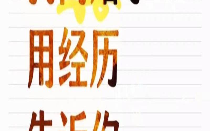 情侣之间应该互相信任吗（两个人感情必须互相信任）