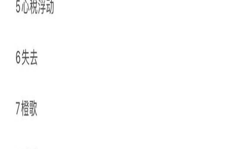 2022最新网名女（2022年精选女网名）