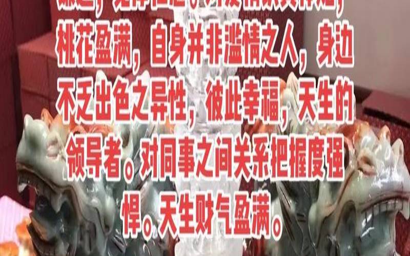 2023年属兔的是水命吗（大溪水命最怕啥）
