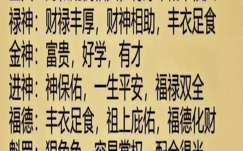 易经可以改变人的财运吗（普通人可以看易经吗）