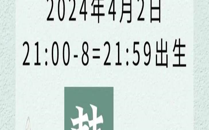2023韩姓男孩名字（2022年姓韩的男孩女孩名字）