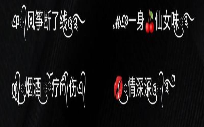 2021最好听容易吸引人的微信名字（好听的吸引人的微信名）