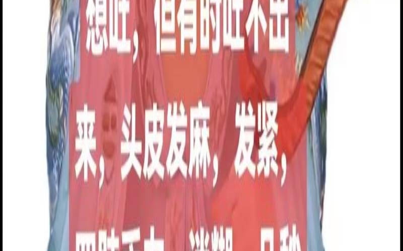 测老天赐给了你什么（老天爷给你的暗示）