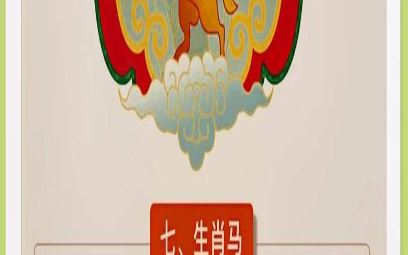70年生肖狗51岁以后运势,70年属狗人50岁后命运 70年生肖狗51岁以后运势,70年属狗人50岁后命运
