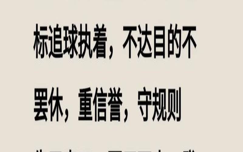 为什么在这个时候关注易学命理（易学大师的八字特征）