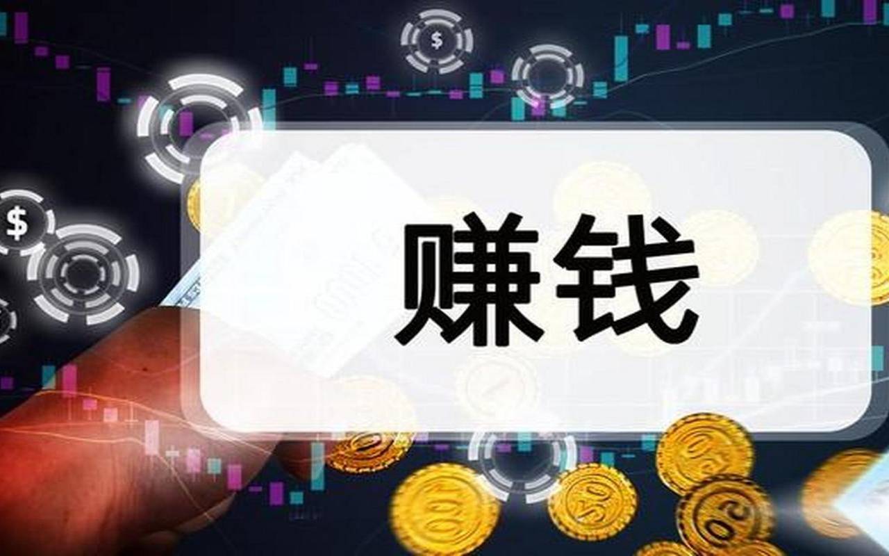 重复性劳动对人的影响（测试你的赚钱能力有多强）