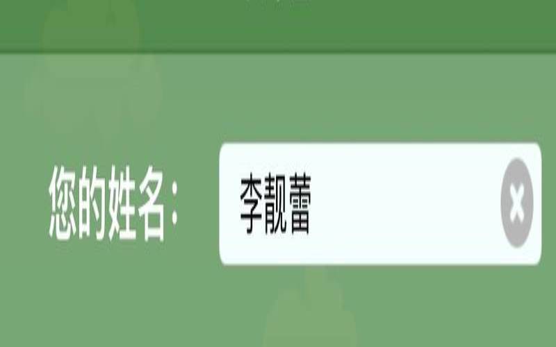 1月26日出生的星座是什么（生日密码生日书）