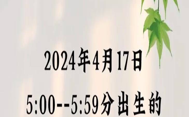 2023年谭姓男孩名字（谭姓男孩免费取名）