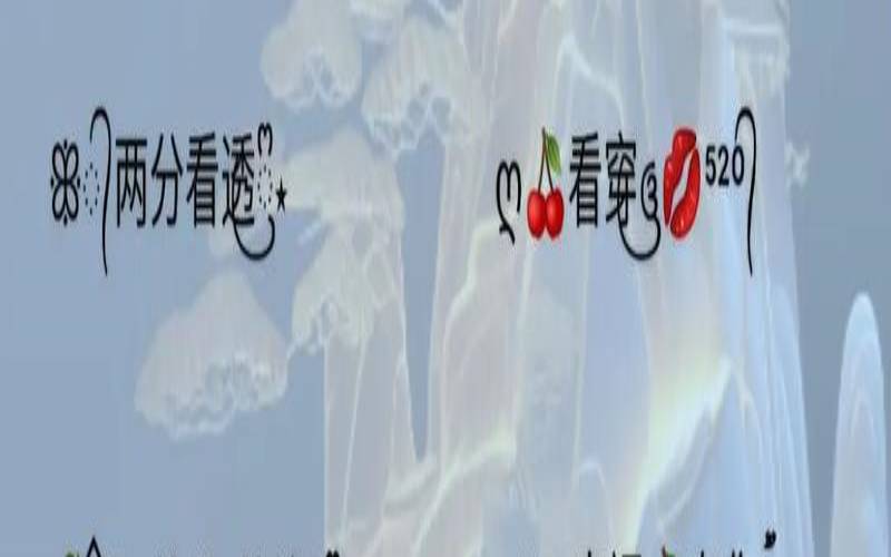 有故事的网名昵称简短伤感（特别有故事的网名）