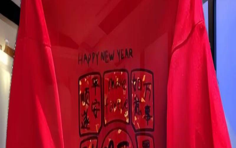 本命年过后第二年不顺利,本命年穿红色必须是新的吗 本命年过后第二年不顺利,本命年穿红色必须是新的吗