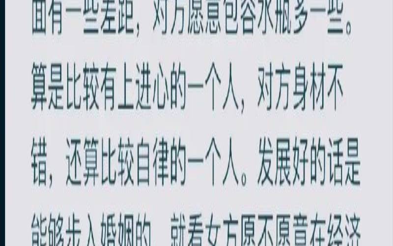 水瓶座的姻缘怎么样（水瓶座最近考试能考好吗）