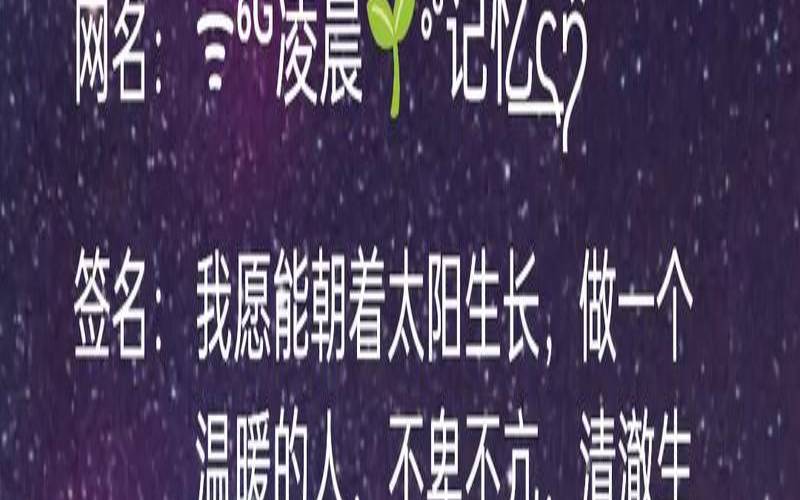 女人看淡一切的昵称500个（看淡一切的网名女）