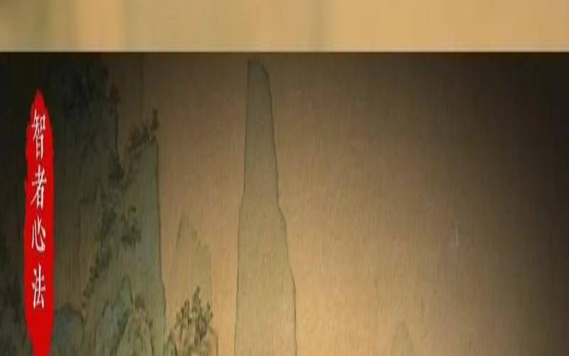 9月19日出生的人性格命运（阴历9月19日出生的人好吗）