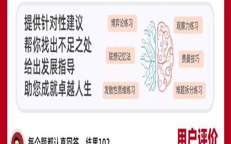 测你在生活中要小心哪些亲戚（怎么看出亲戚对自己好不好）