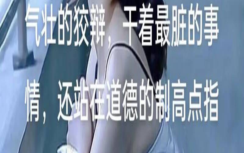 将来你必然会背叛我（背叛为什么让人觉得恶心）