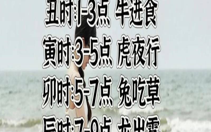 2022年9月21号诞生的宝宝,2021年9月21日男宝出生时辰 2022年9月21号诞生的宝宝,2021年9月21日男宝出生时辰