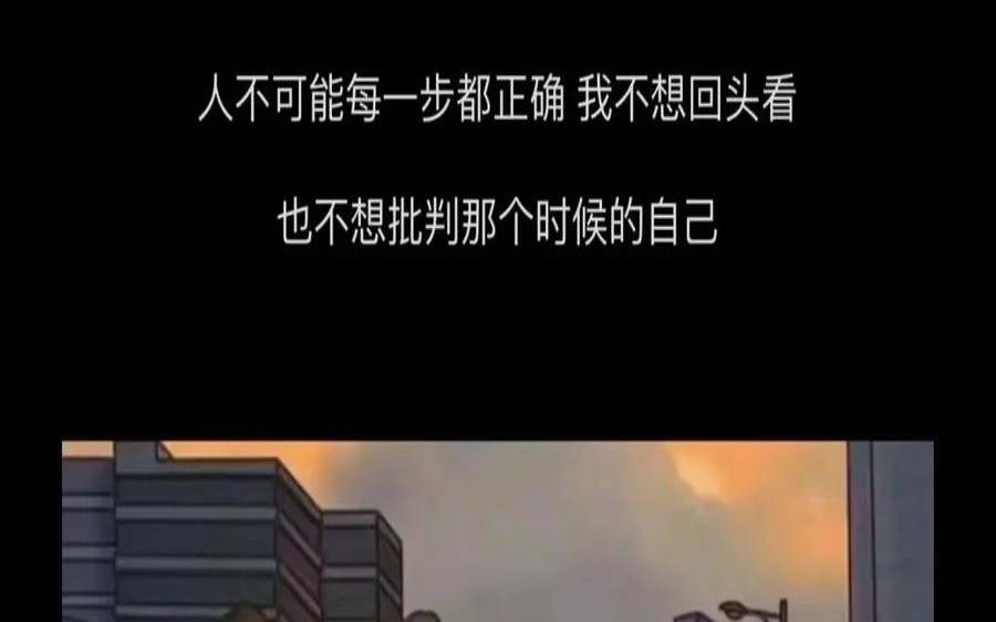 感情失败怎么办（为什么我的感情总是失败）