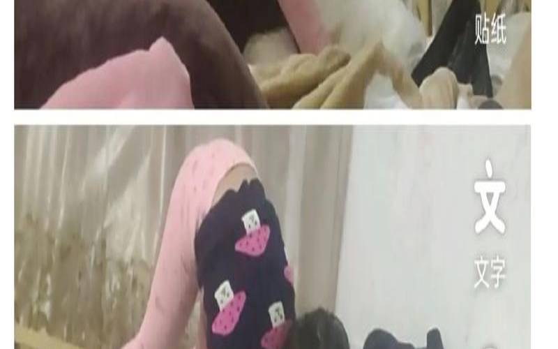 和朋友闹矛盾了怎么道歉（姐妹闹矛盾了怎么处理）