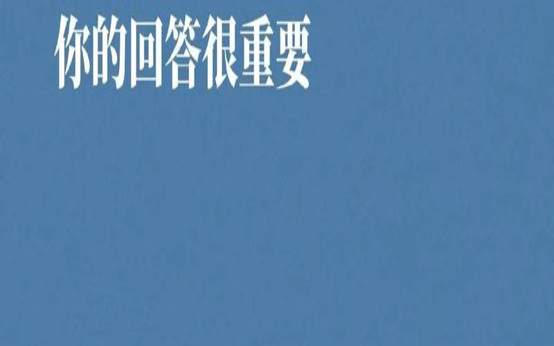 梦见被孤立（梦见被孤立排挤说明什么）