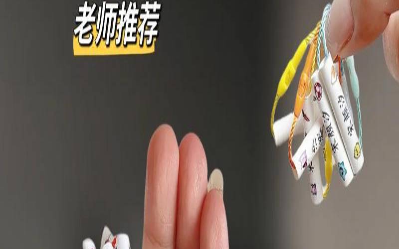 幼儿园男教师取名字（好听的男幼儿老师名字）