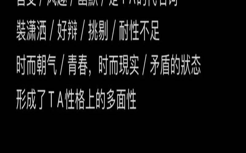 金星双子座真爱上一个人,双子座恋爱的四个阶段