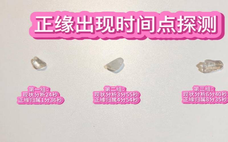 塔罗测2021年姻缘（测正缘出现的准确时间）