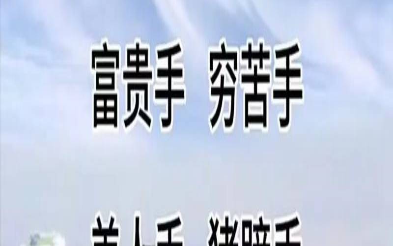 测试2021年能赚到多少钱（测试这辈子靠什么发财）