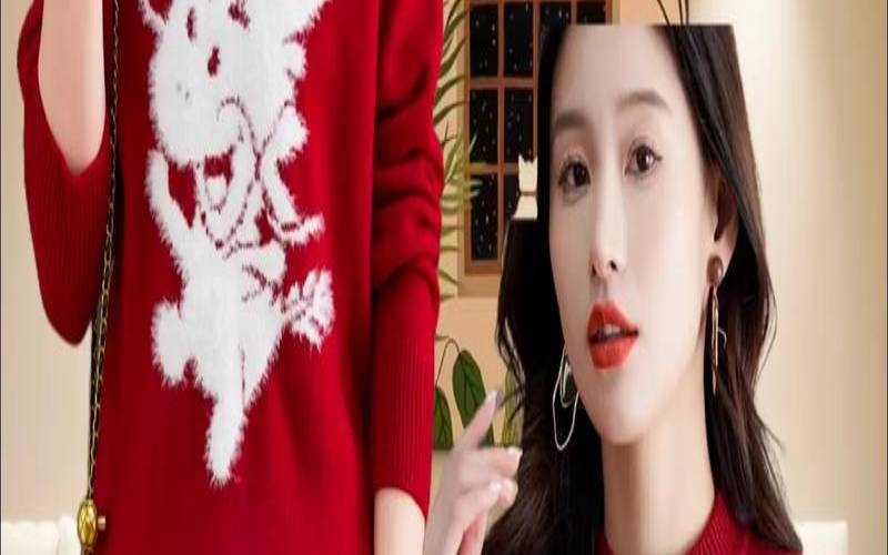 本命年为啥要穿红色的衣服（为啥本命年要穿红衣服）