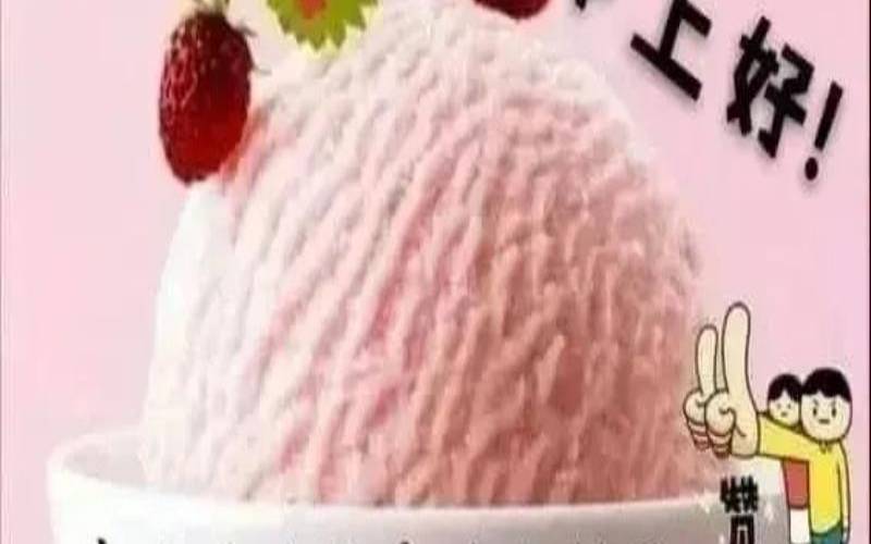 2021年7月30日出生的女孩好吗（2021年7月30日出生好不好）