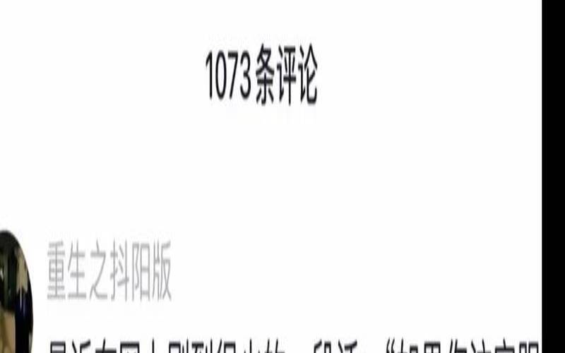 什么是爱钻牛角尖的人（老钻牛角尖是什么心理问题）